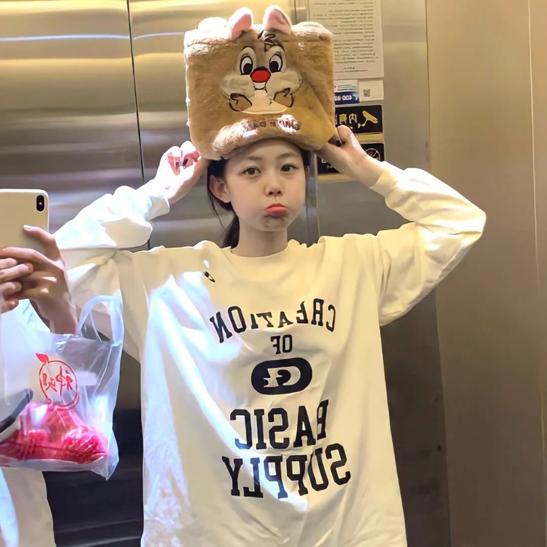 这个修仙不一般