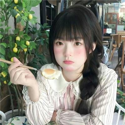 愤怒的小孩