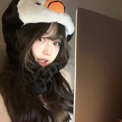 活著多好